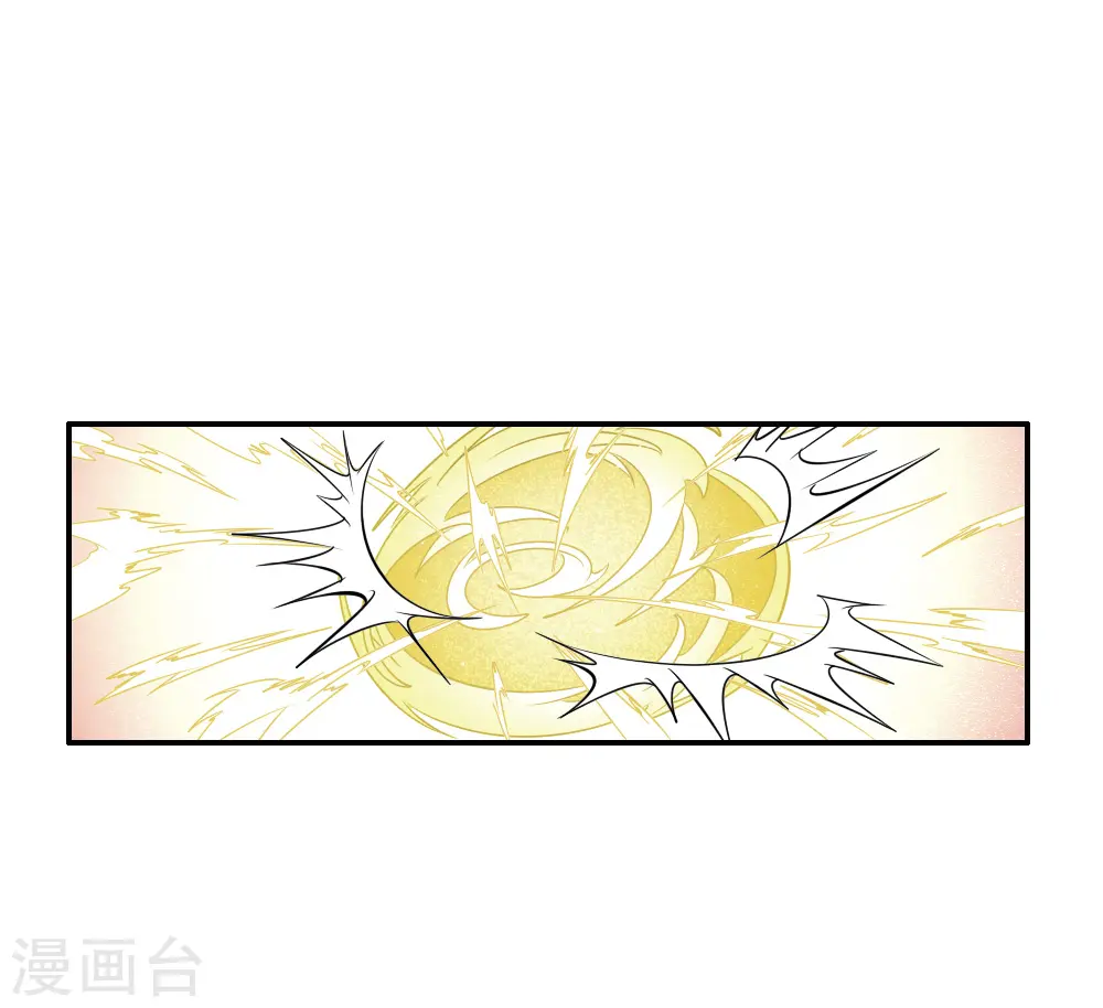 第2季12话1 切磋3