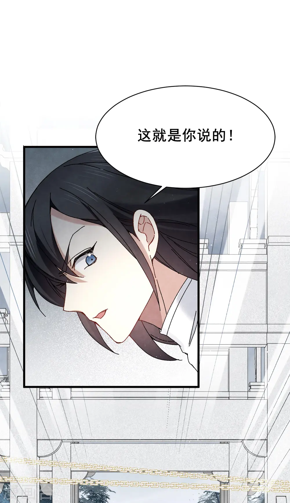 第2季1话1 离别13