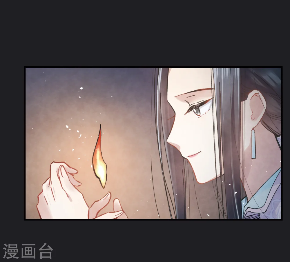 第3话2 危机42