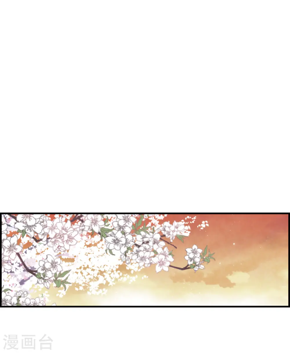 第30话1 离家18