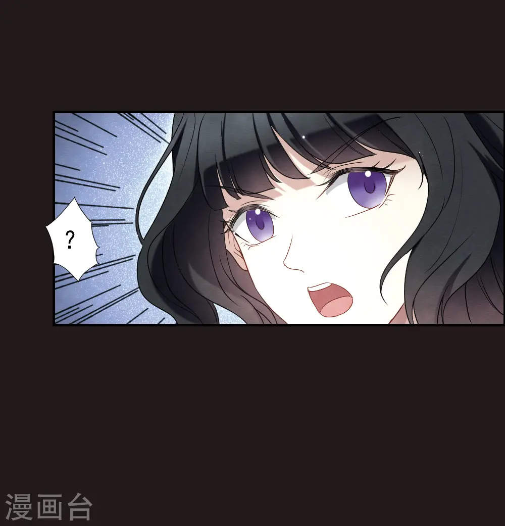 第2季14话3 对立17