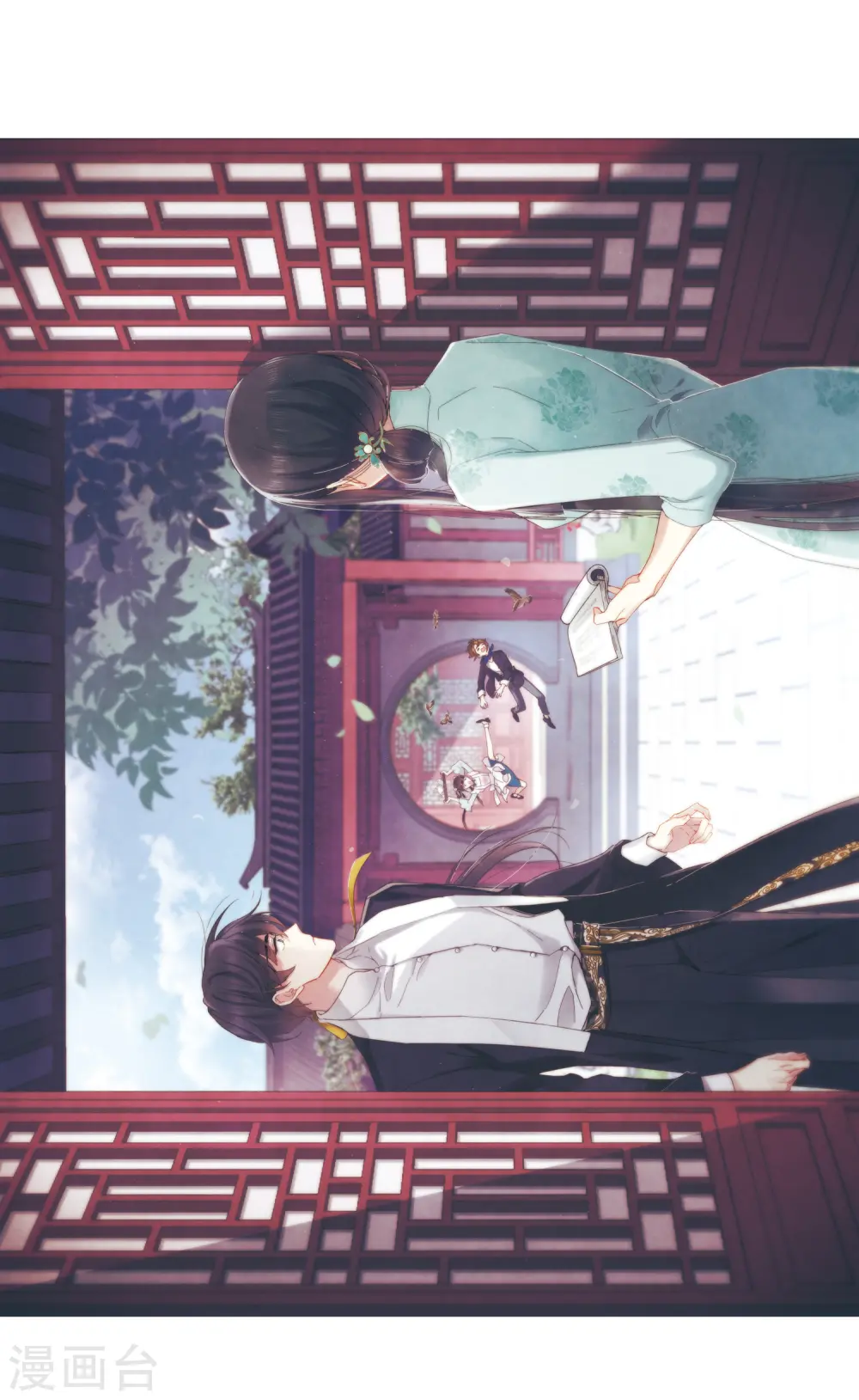 第11话1 别庄0