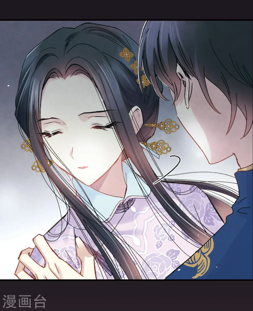 序章24