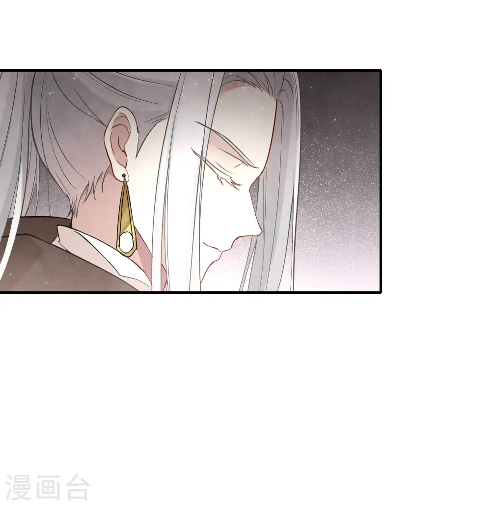 第2季11话1 谈判12