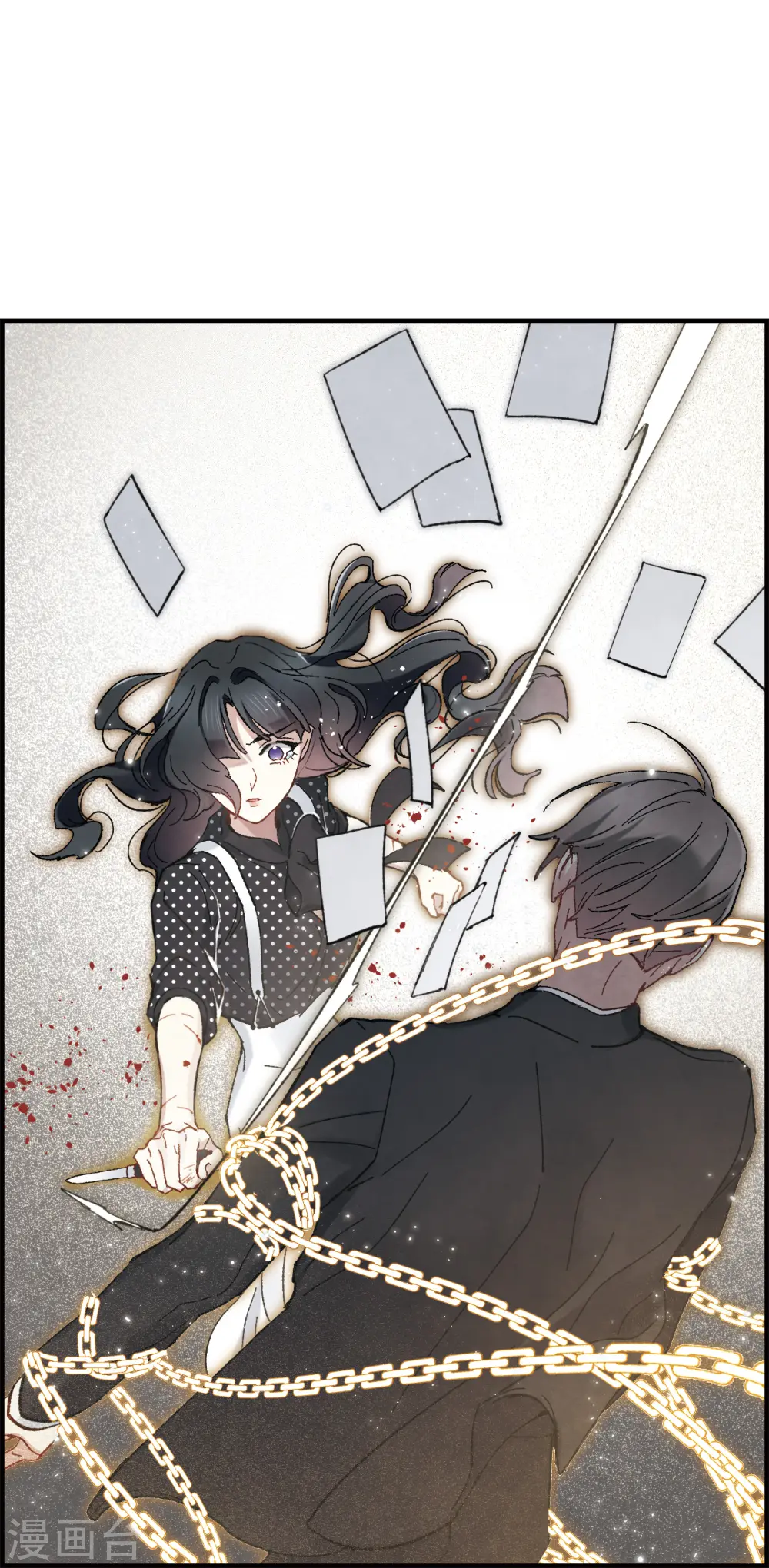 第48话3 蛊惑17