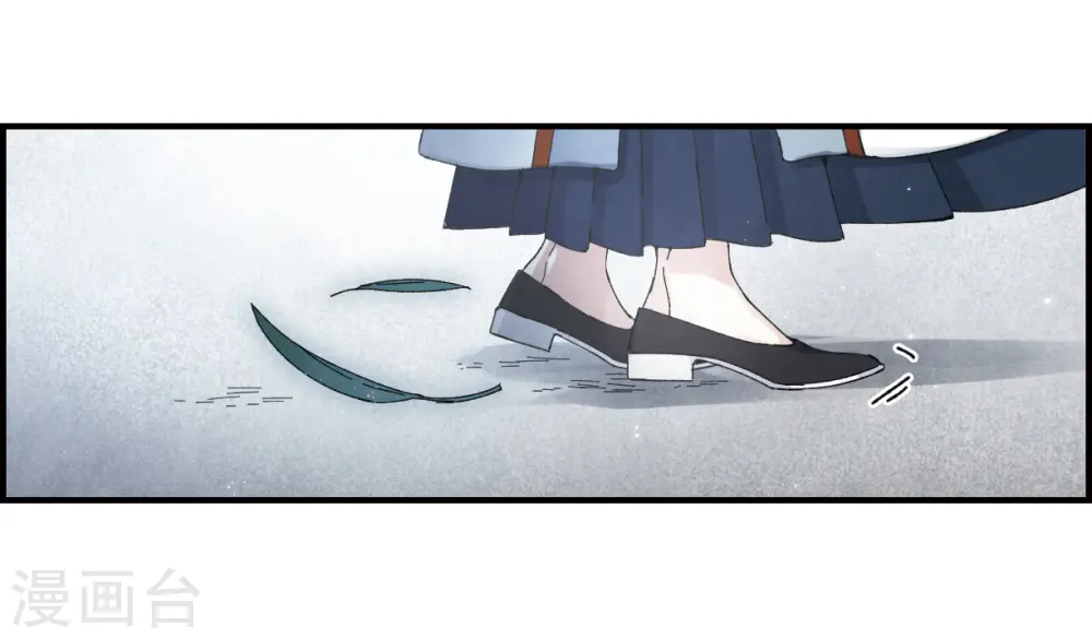 第26话3 祭祀22