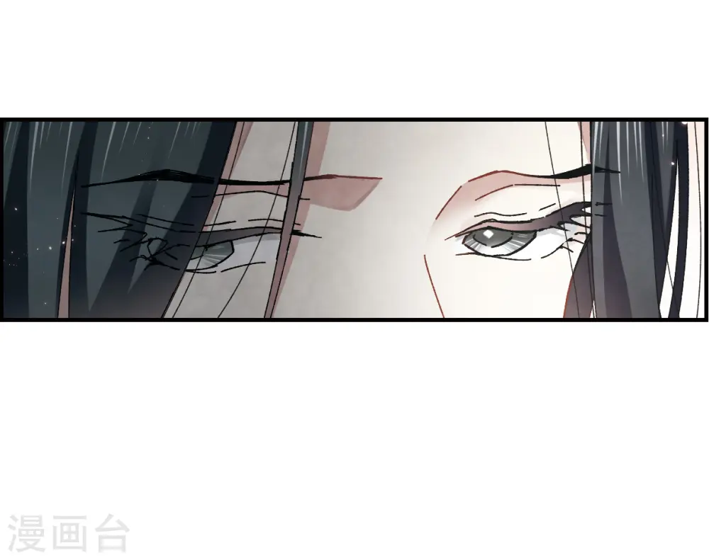 第29话3 大错22