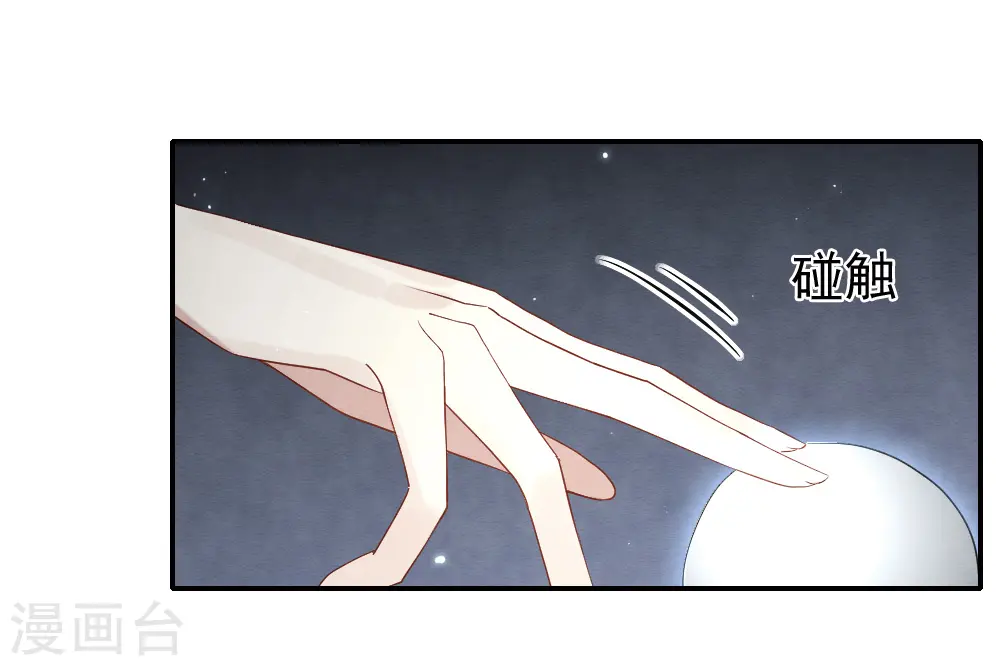 第2季14话1 对立25