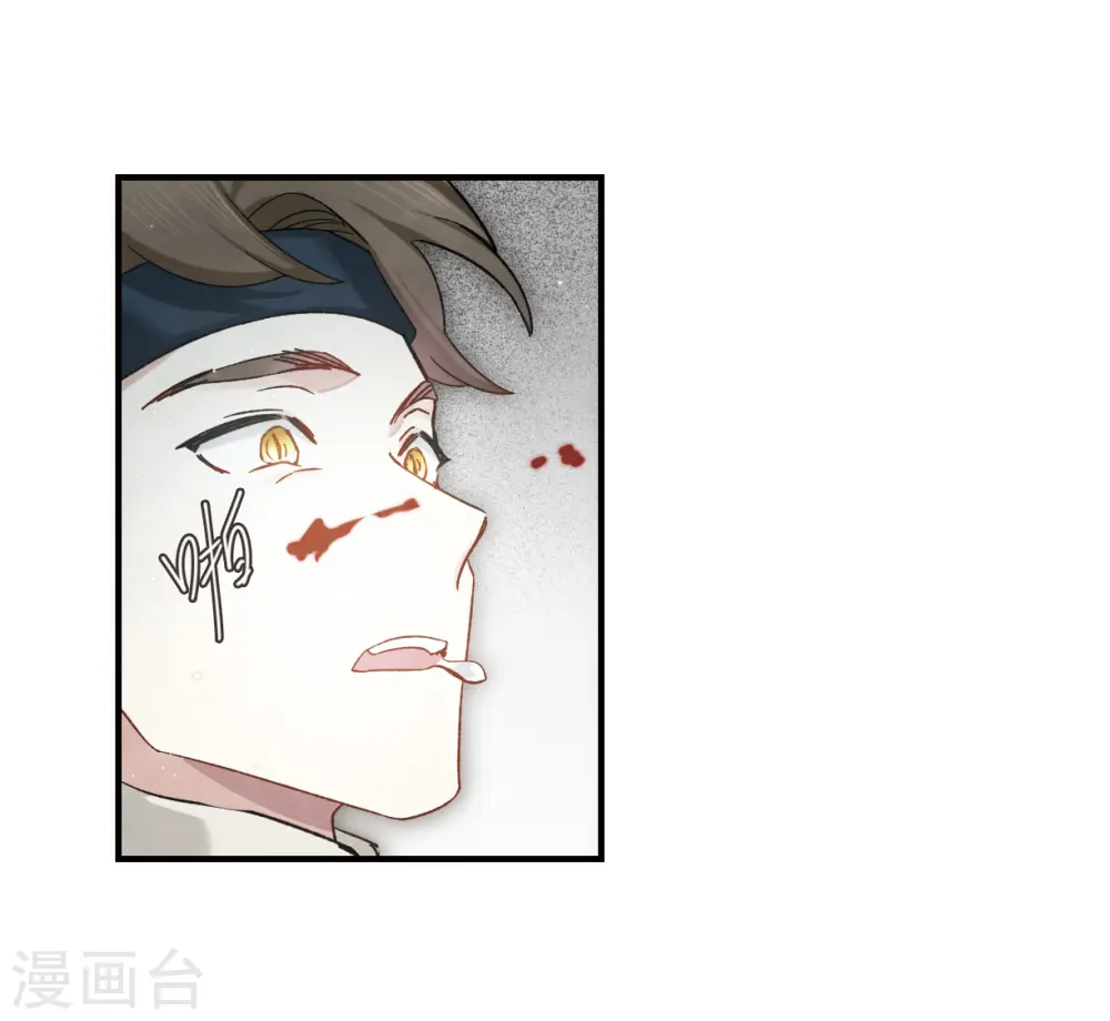 第34话2 魔化13