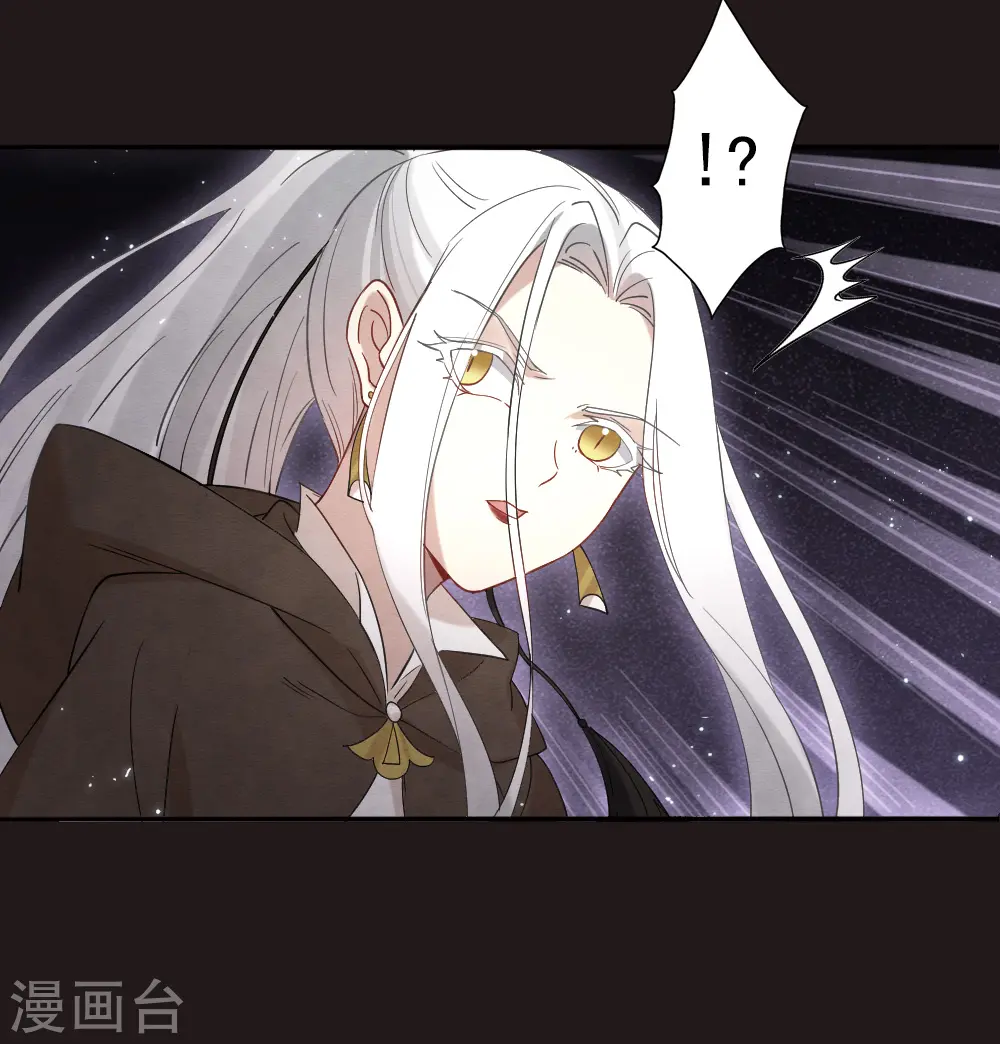 第2季14话3 对立4