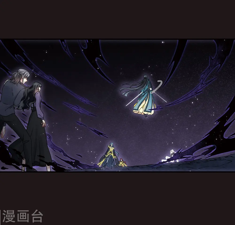 第2季16话2 不敌2