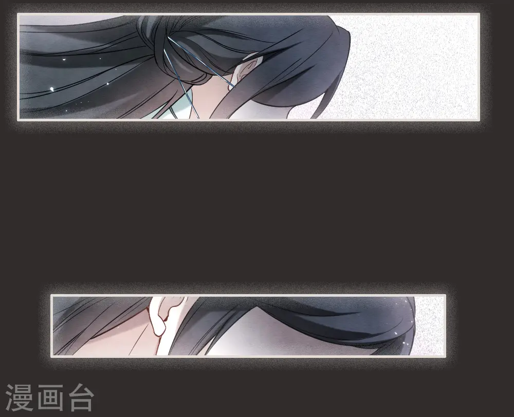 第2季10话1 营救9