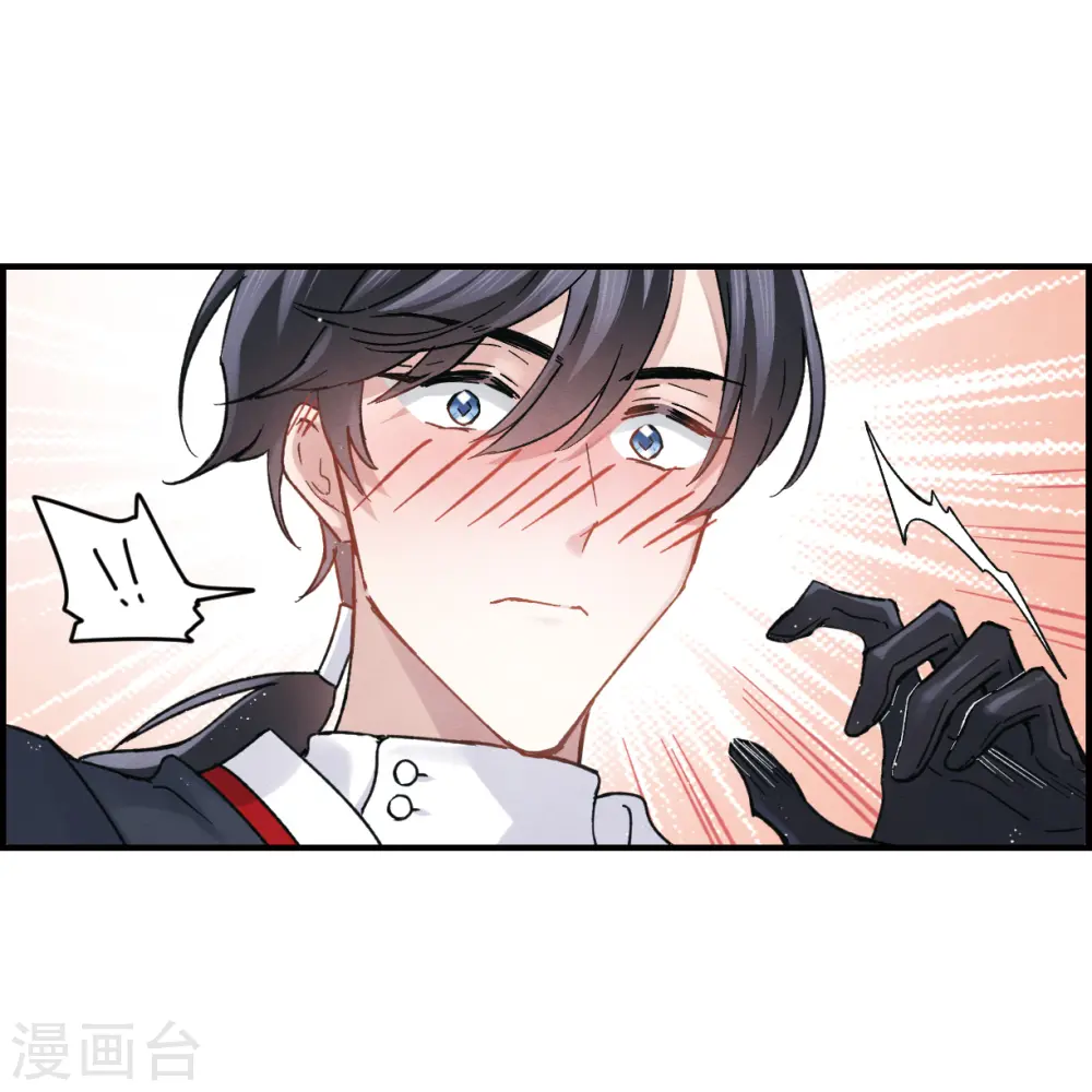 第9话3 中计15