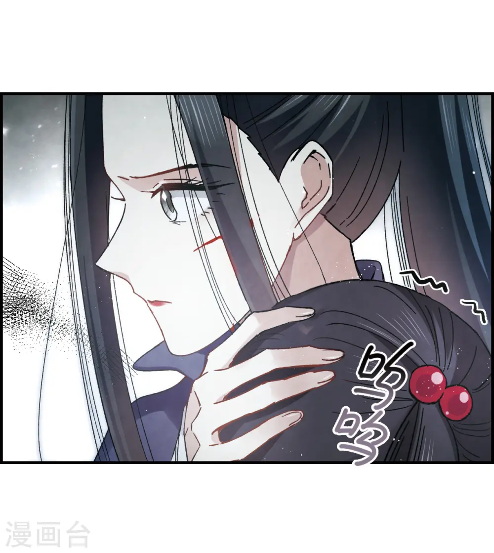 第16话1 疑问23