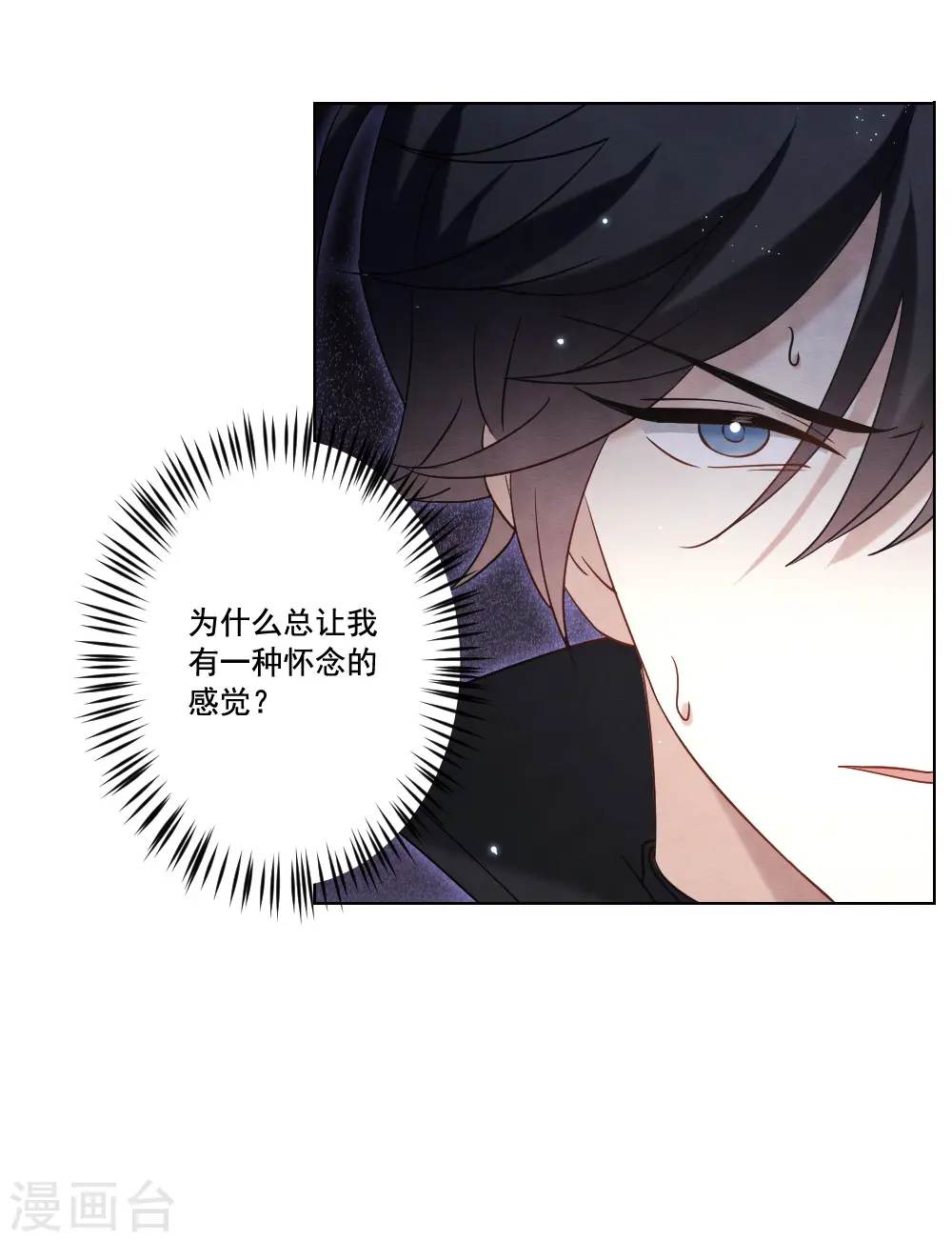 第2季18话2 母子10