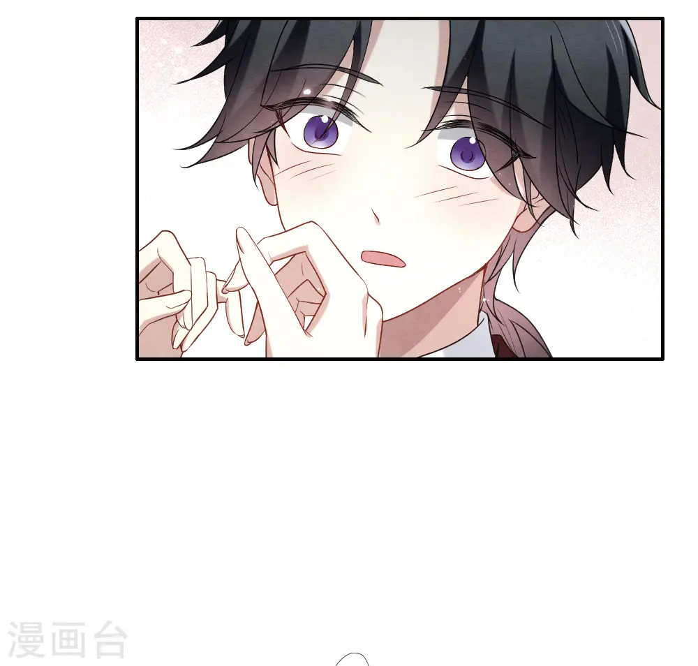 第2季7话3 迷境9