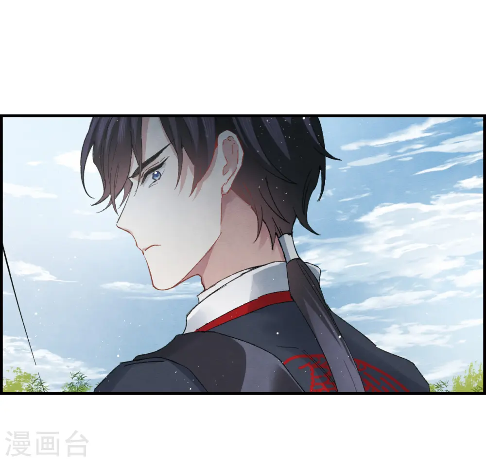 第9话1 中计44