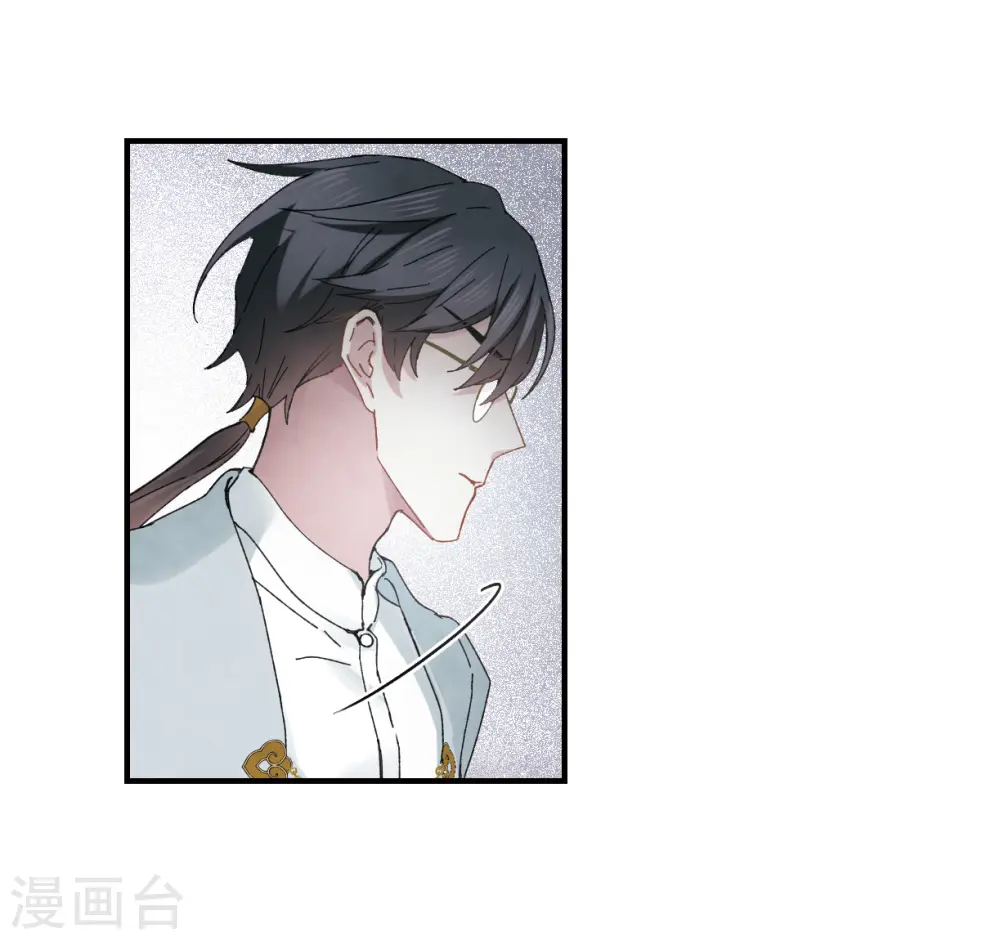 第23话2 无悔32