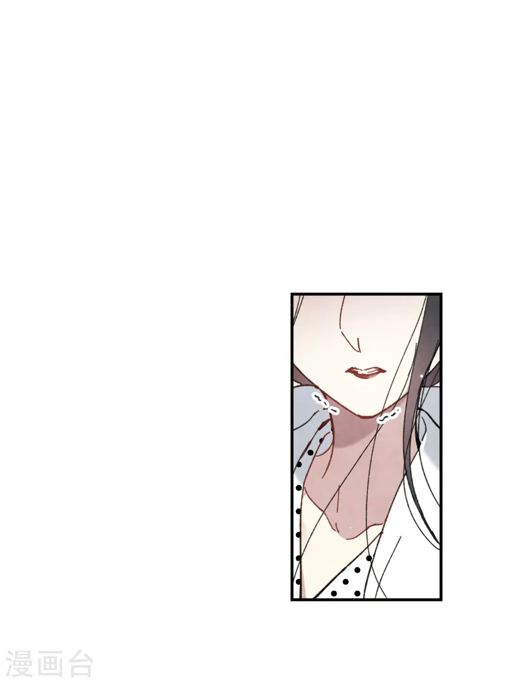 第47话2 真名9