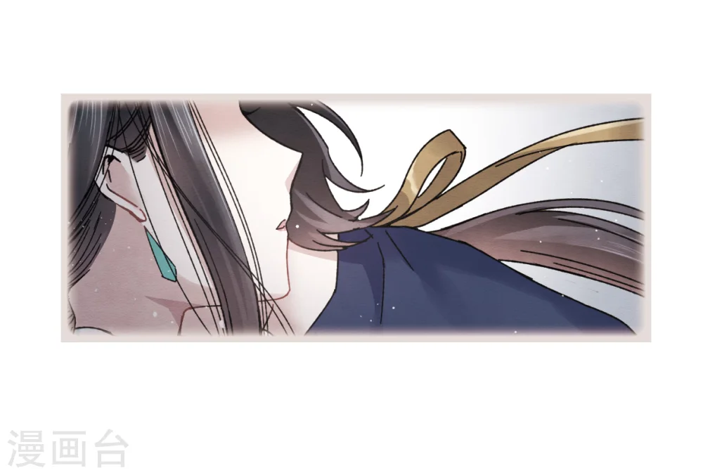第7话1 离间23