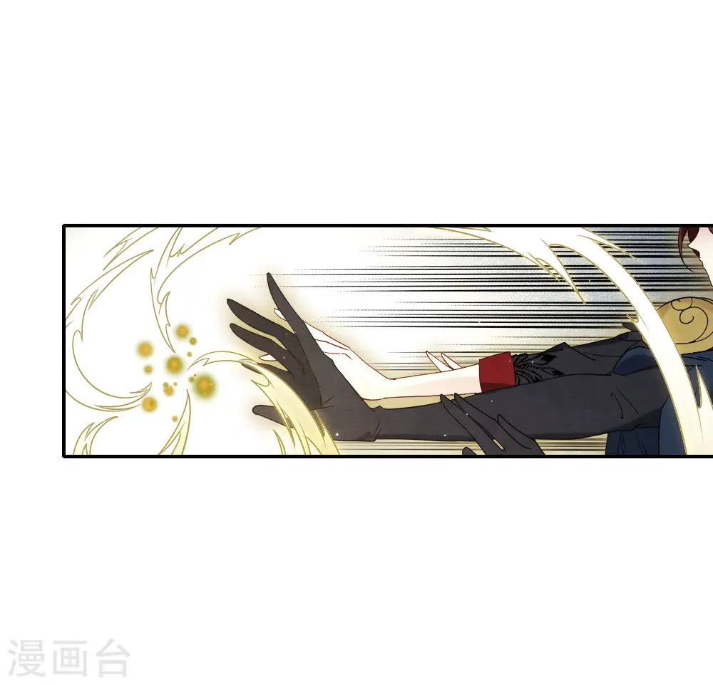 第2季12话3 切磋15