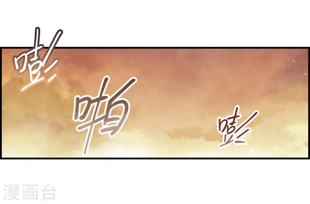 第30话2 离家6