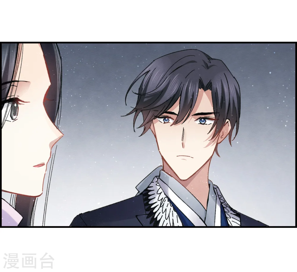 第4话2 夜袭28