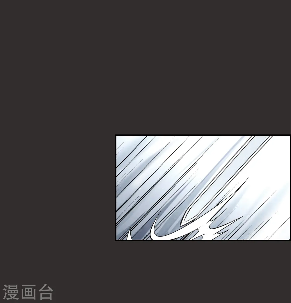 第2季8话2 失守12