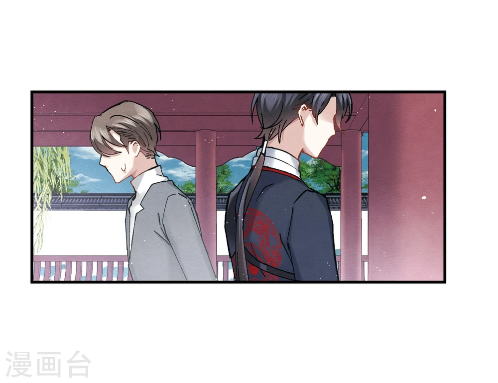 第8话2 误会22