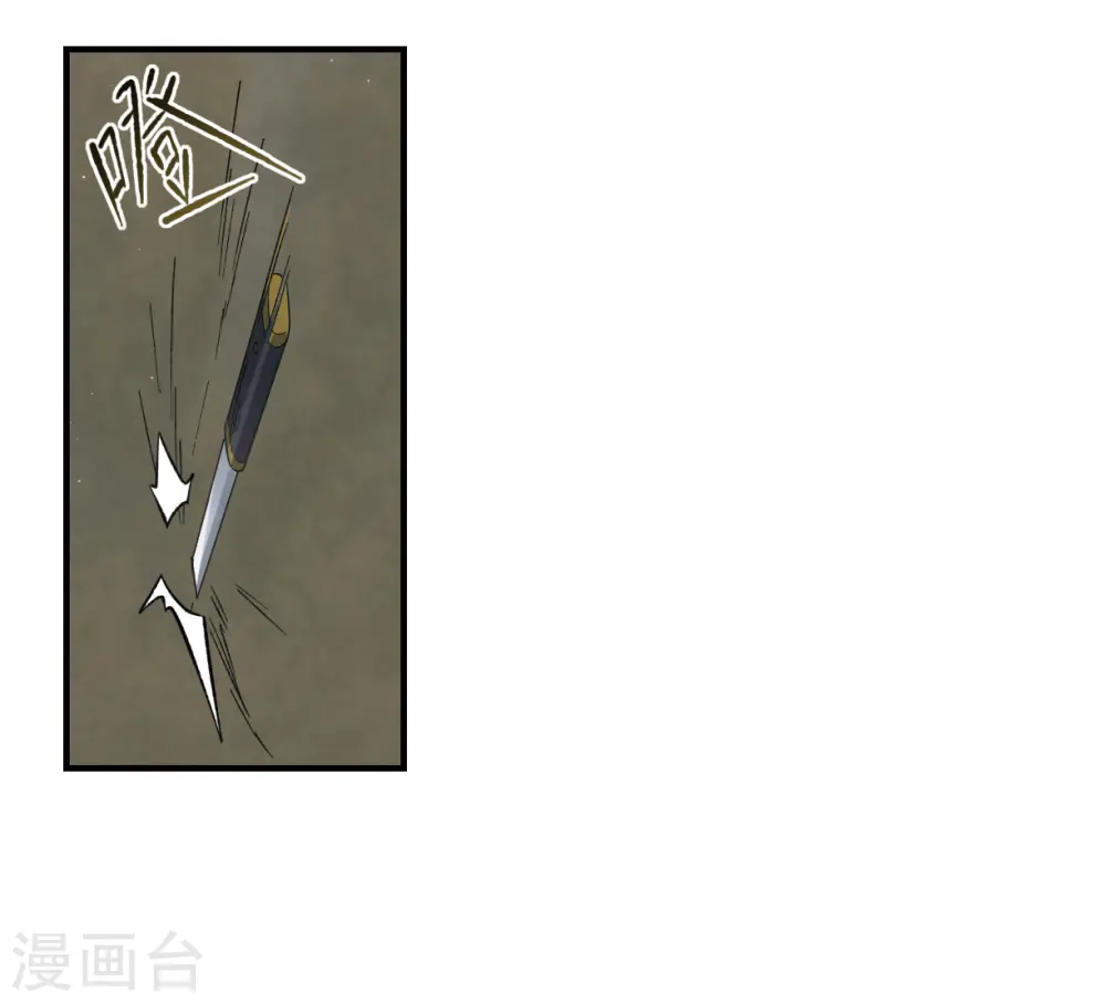 第33话3 歌声2