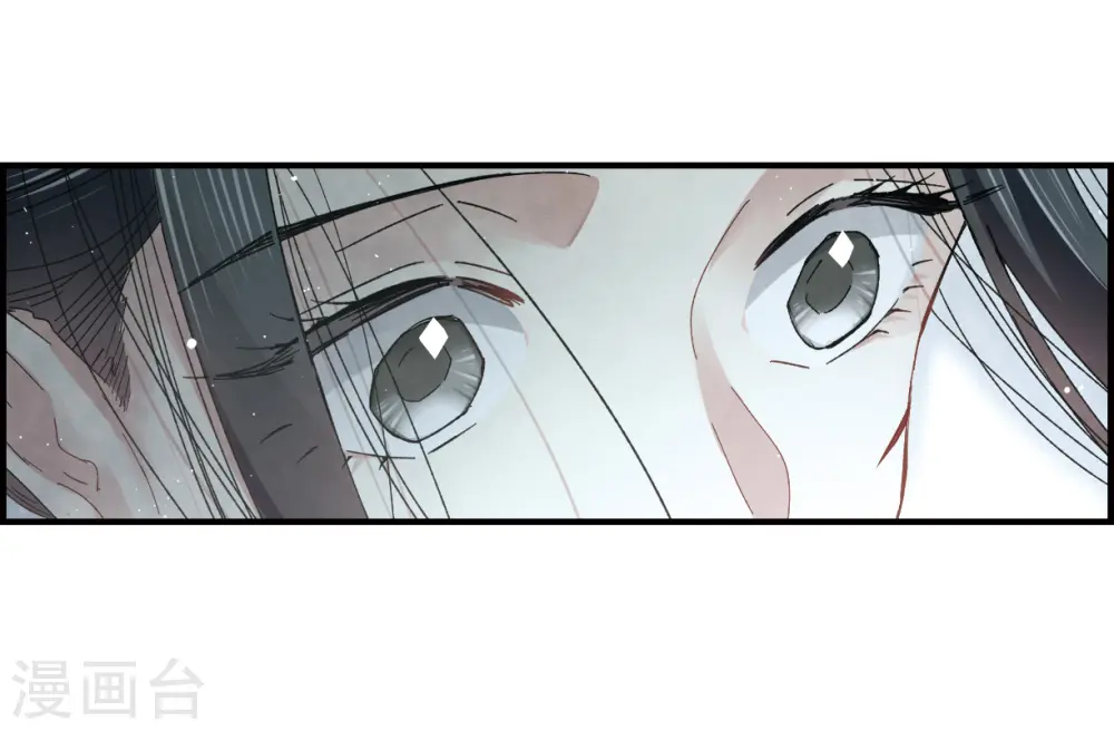 第17话2 真心4