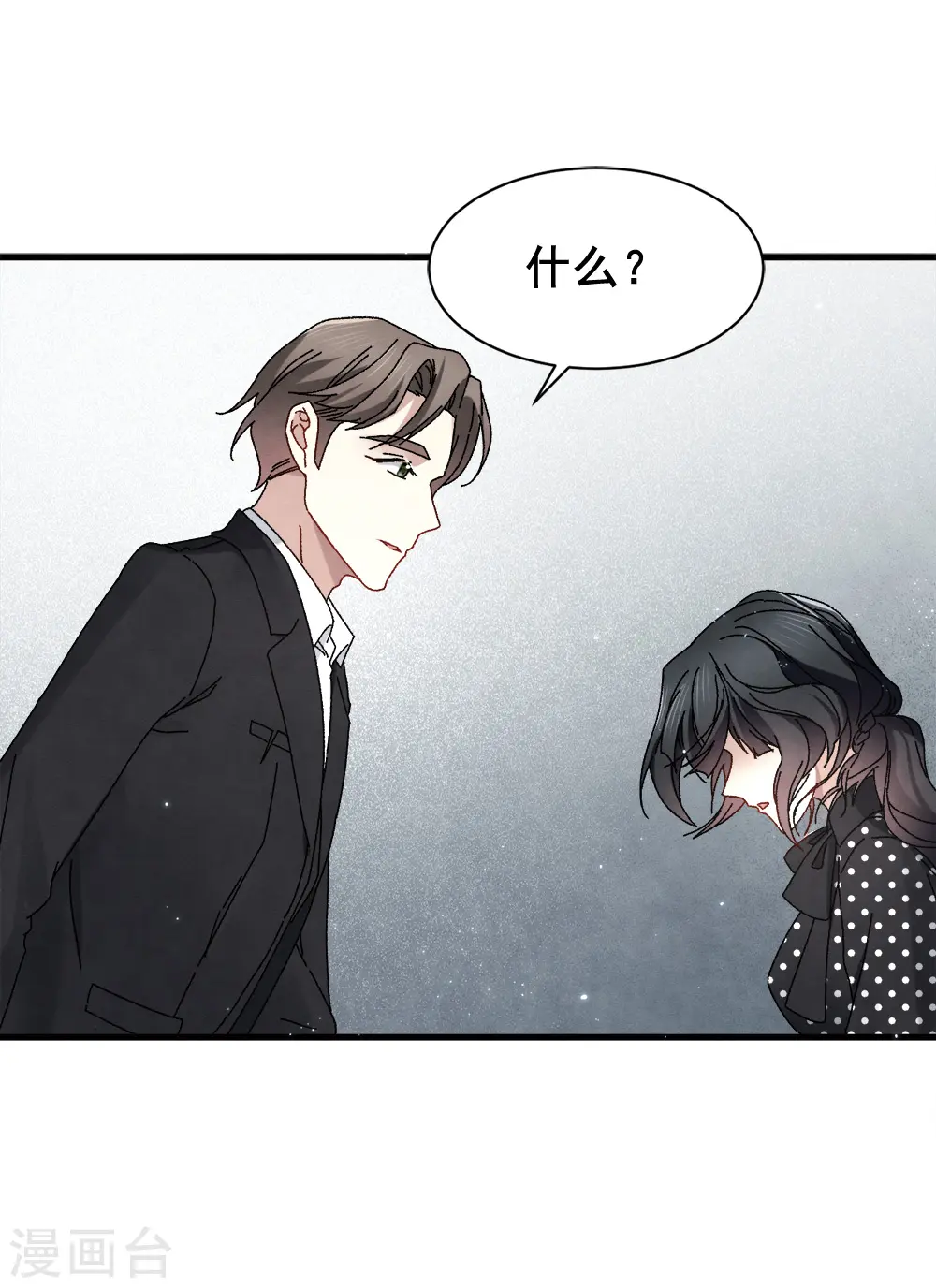 第2季1话2 离别19