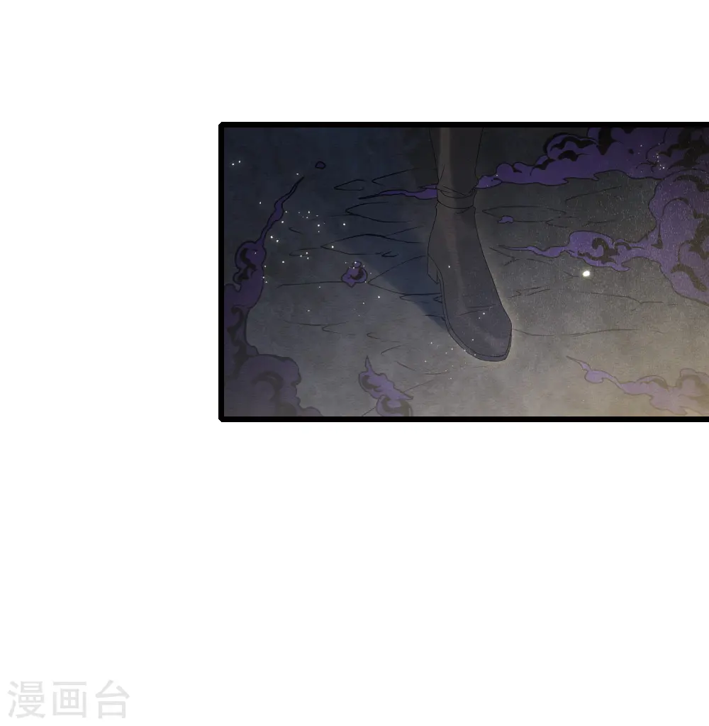 第2季17话2 吞噬7