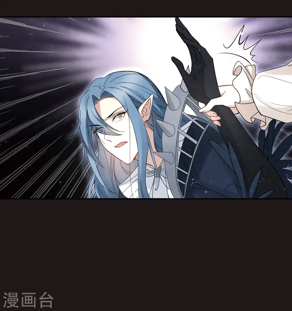第2季15话2 魔障3