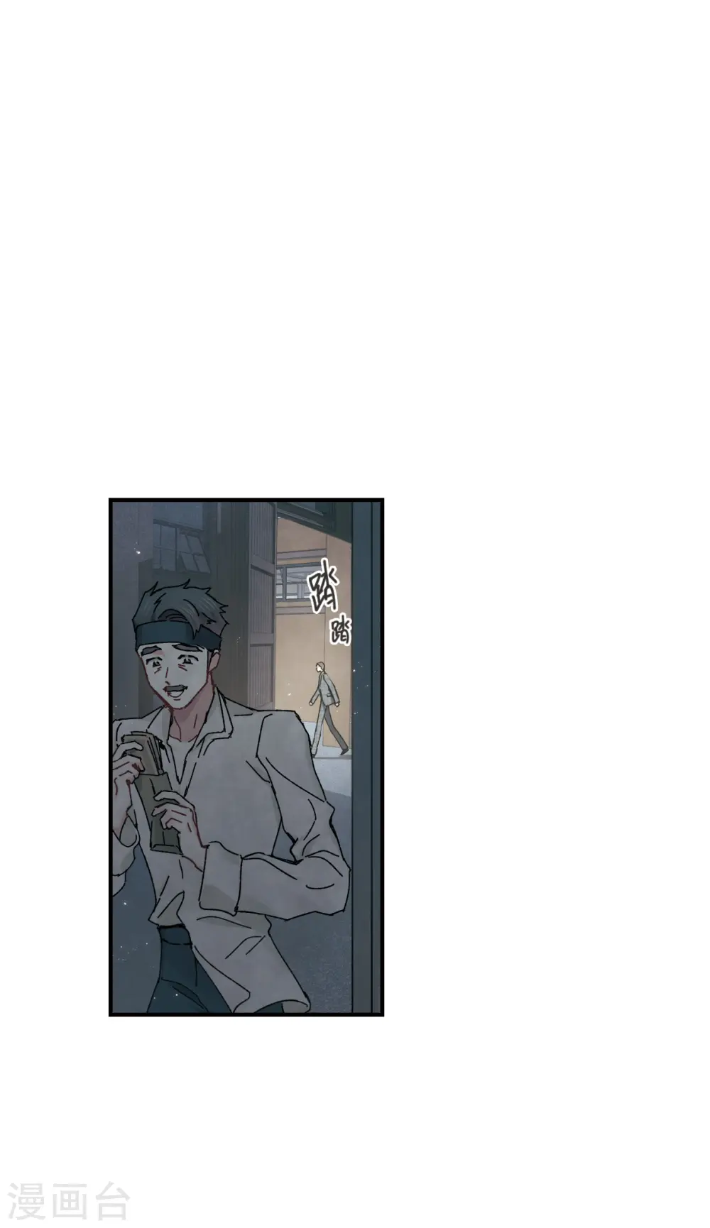 第39话1 红月10