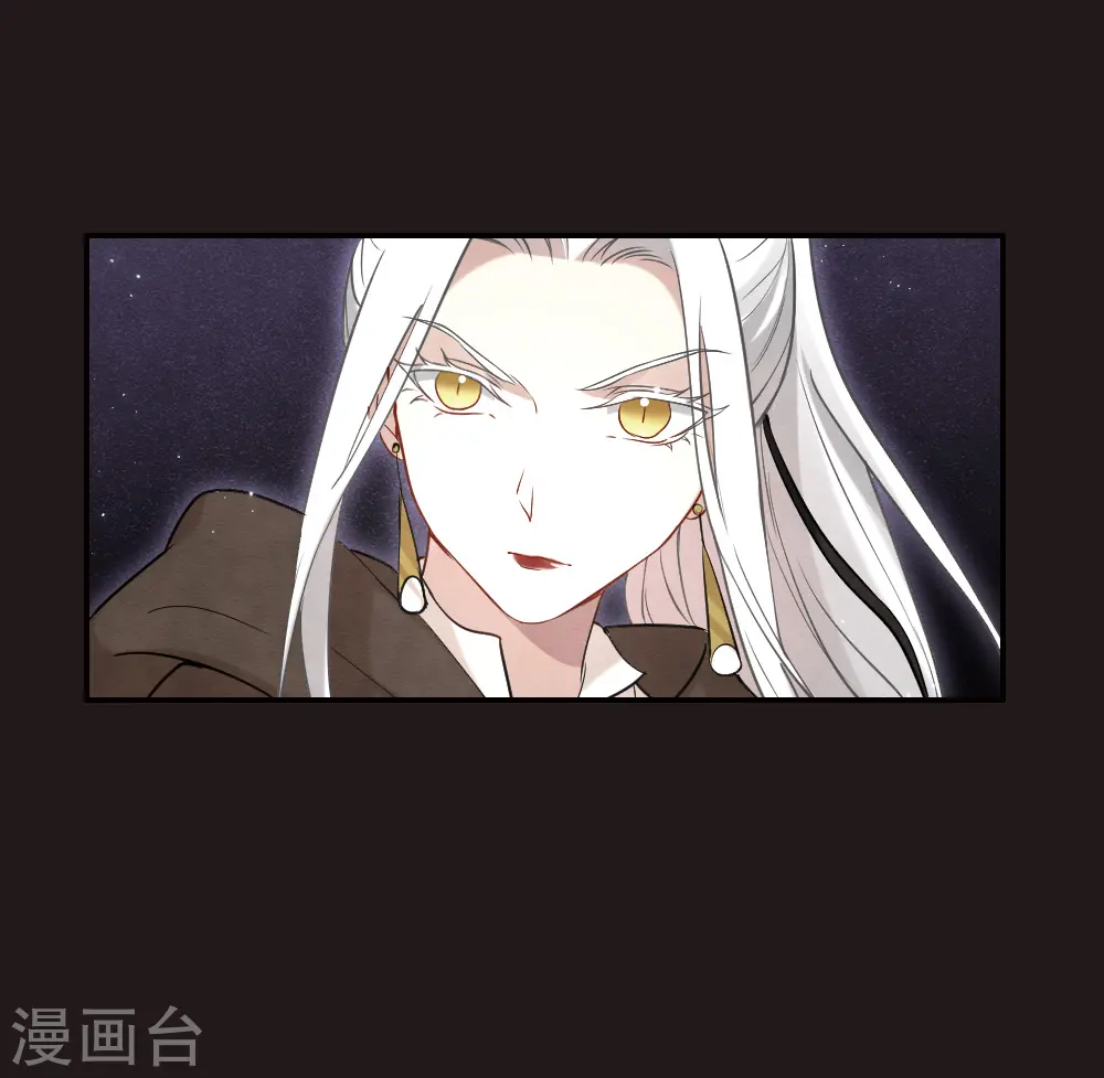 第2季14话3 对立8
