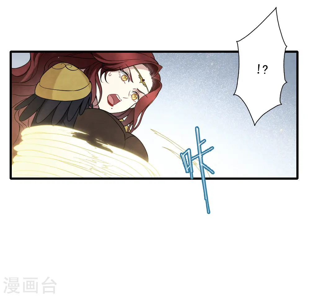 第2季13话1 僵局6