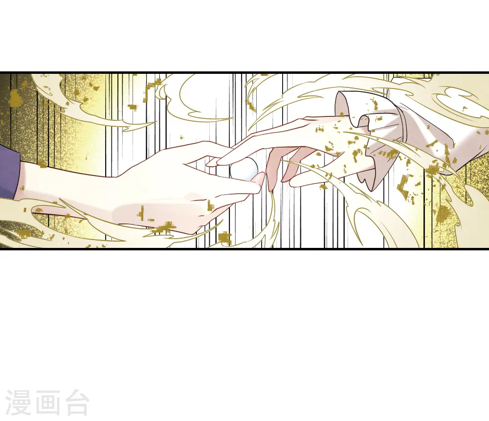 第2季14话1 对立28