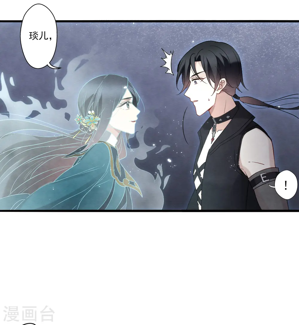 第2季18话6 母子8