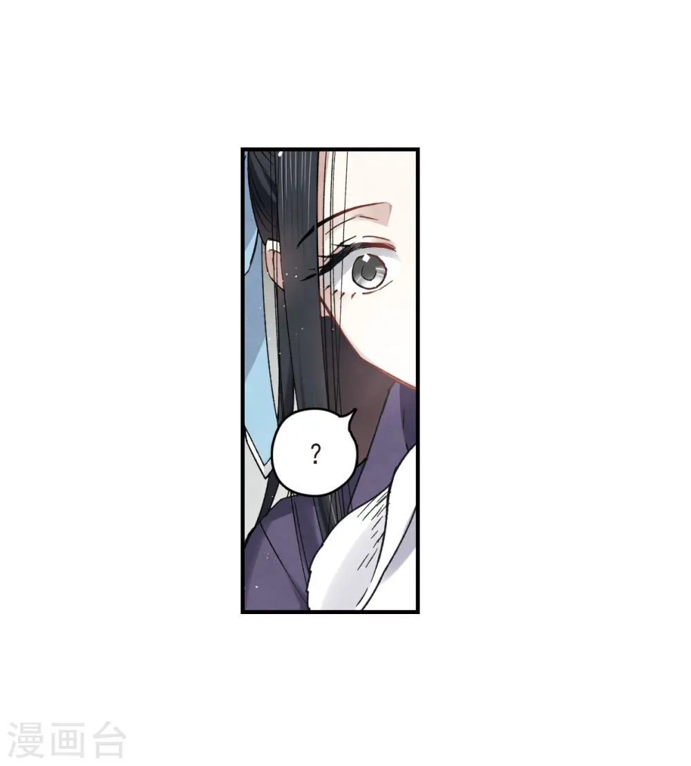 第13话2 狩猎4
