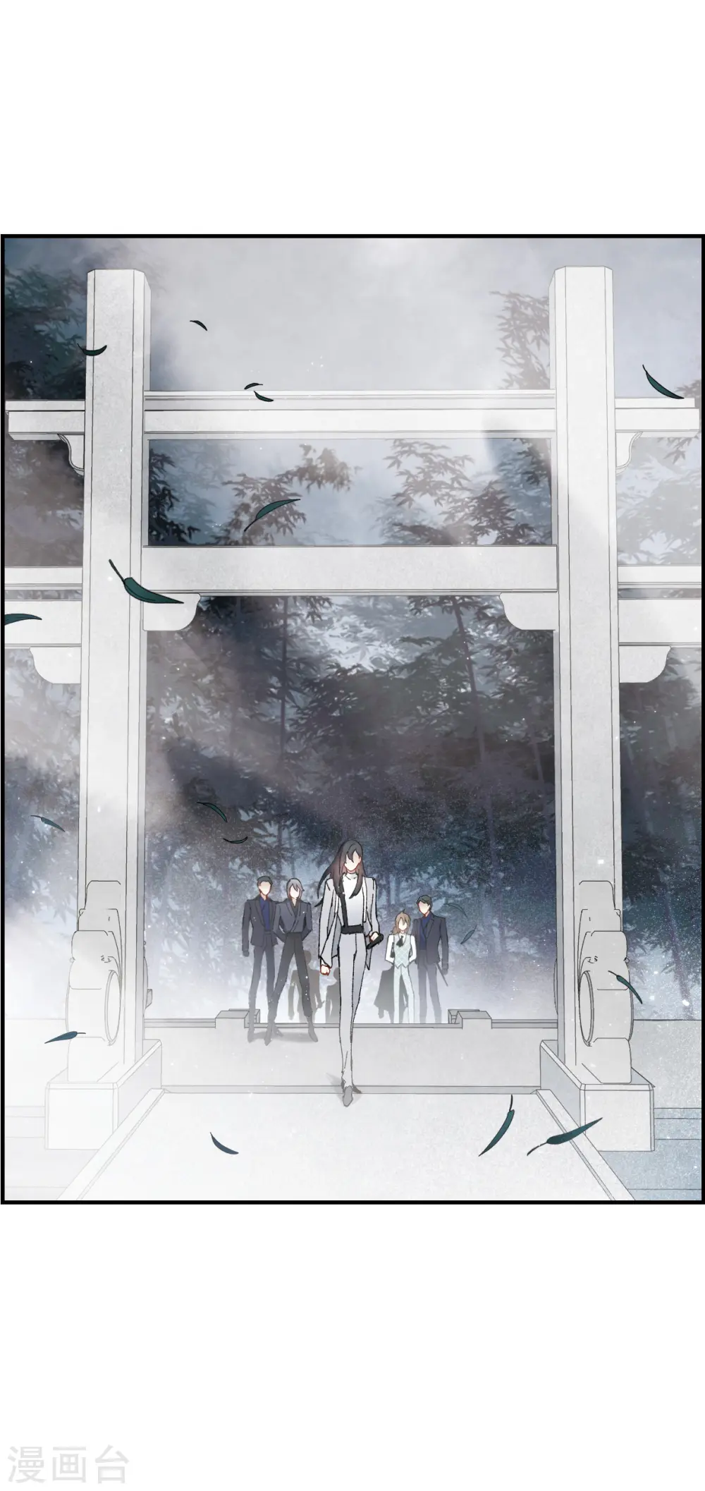 第51话1 混战18
