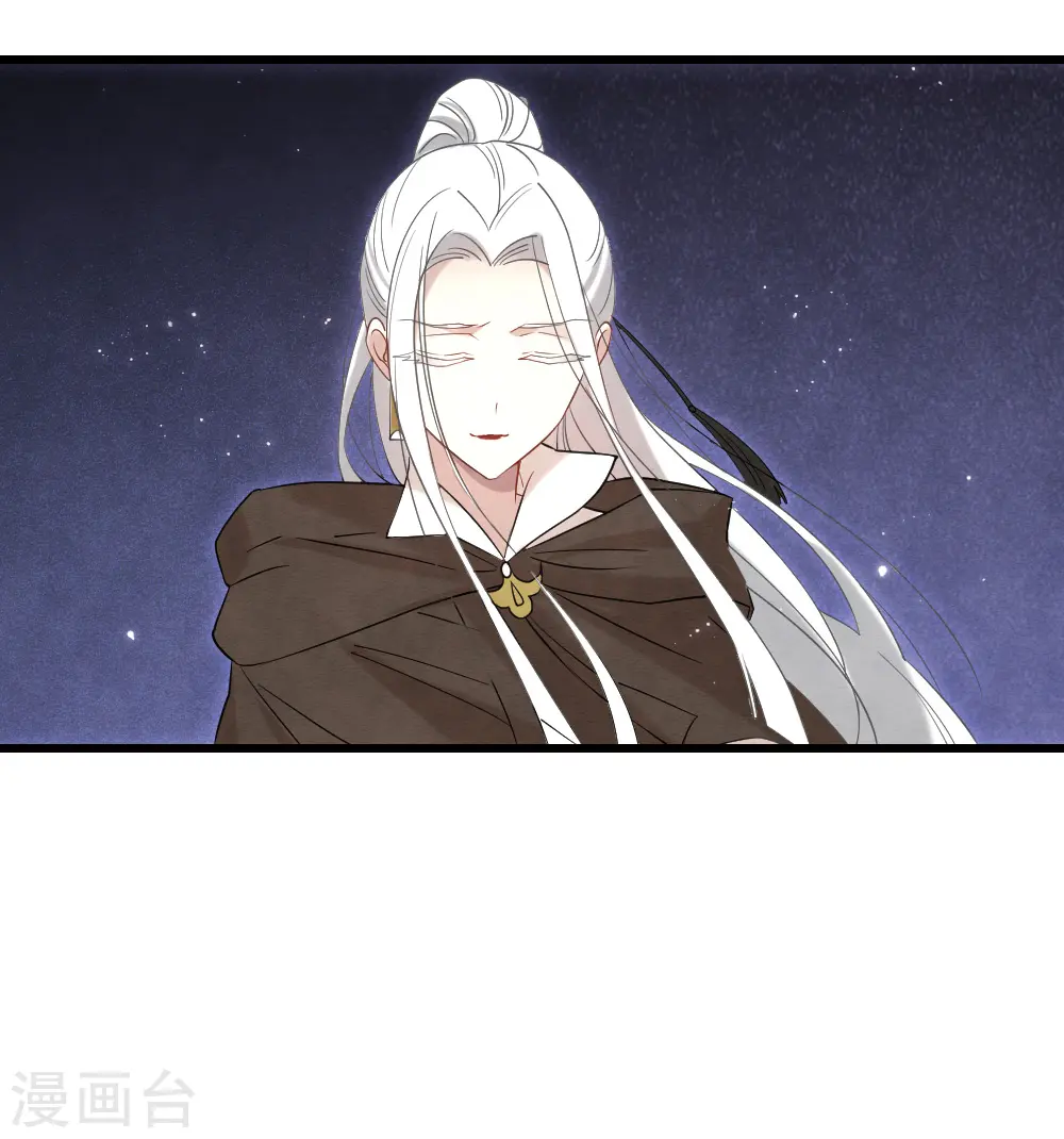 第2季16话3 不敌37