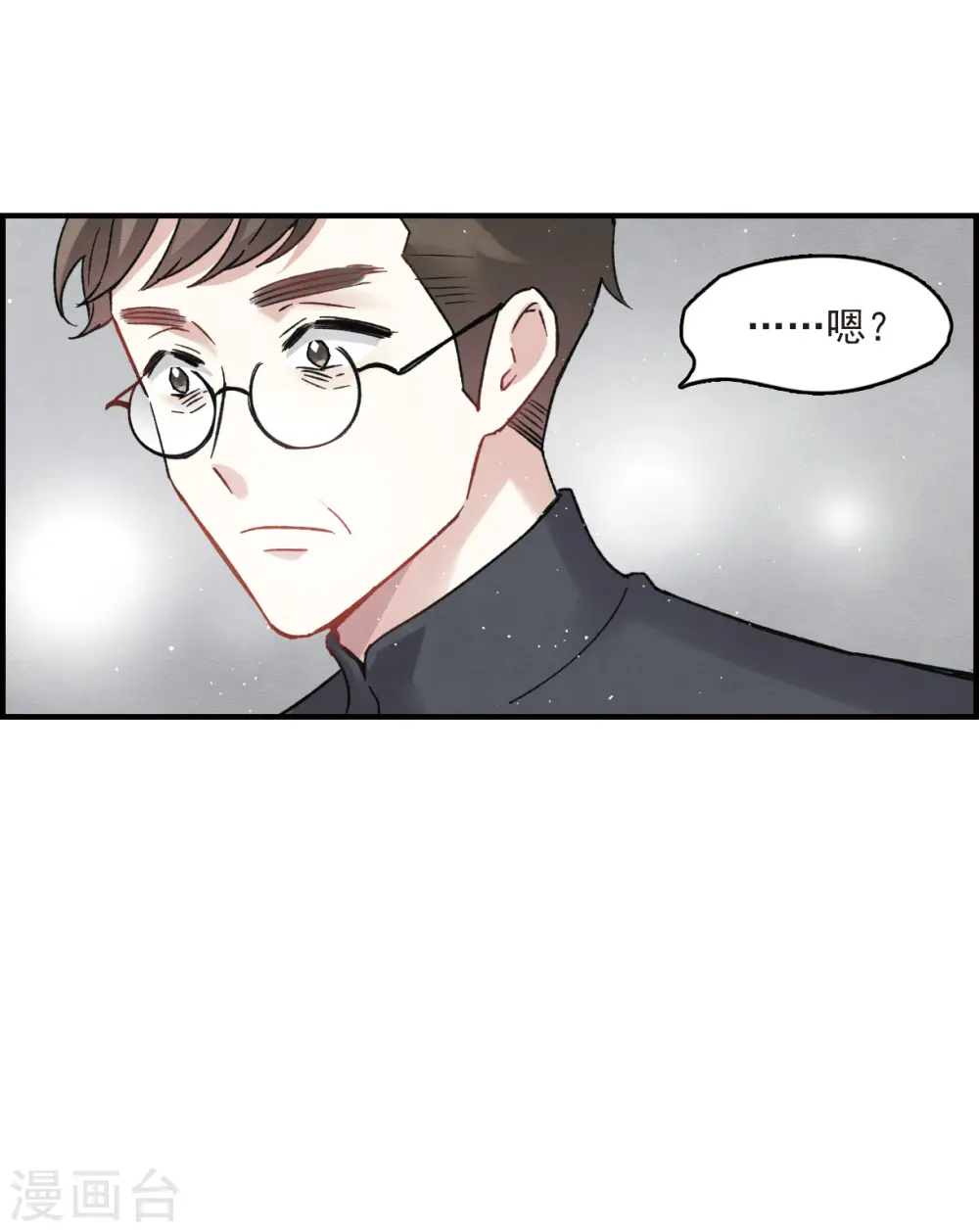 第11话1 别庄29