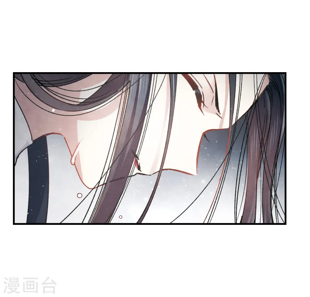第9话2 中计16