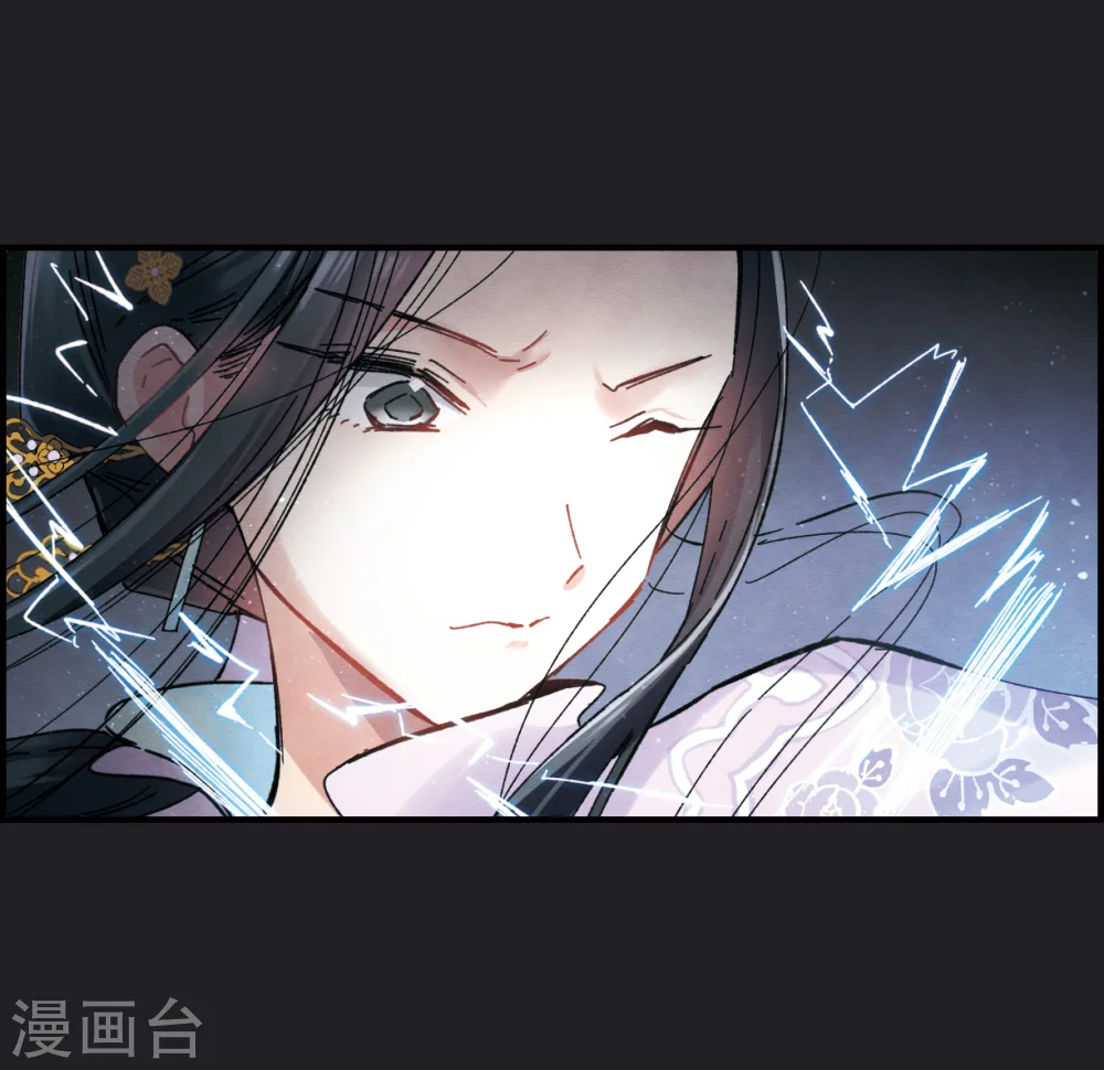 第4话1 夜袭26