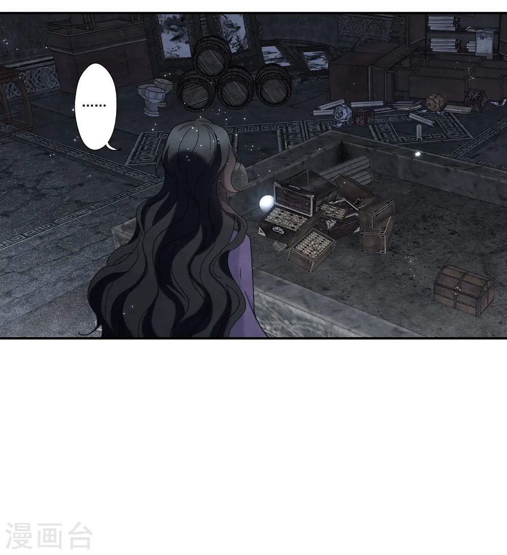 第2季14话1 对立19