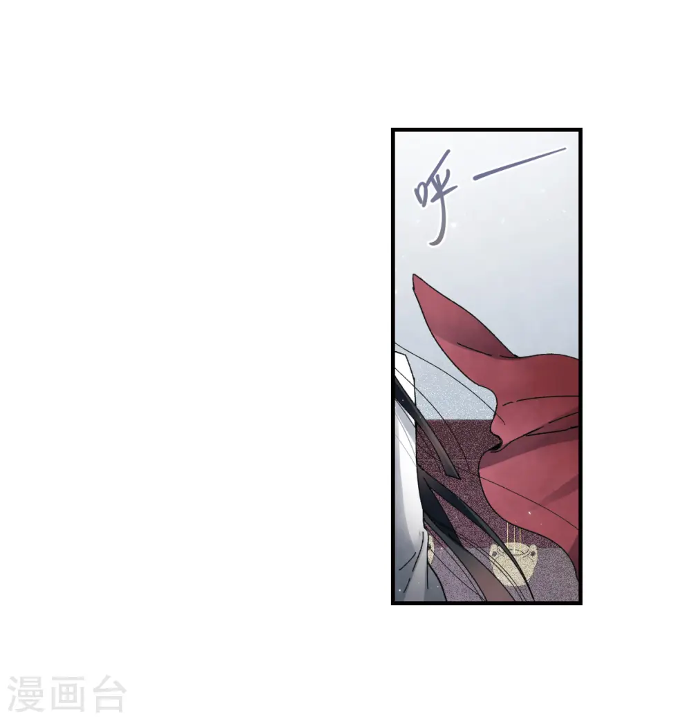 第27话1 诛魔7