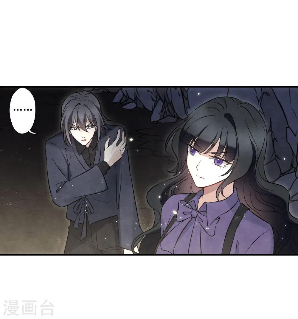 第2季17话3 吞噬33