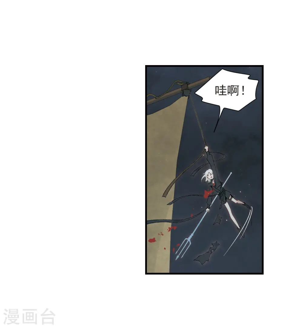 第33话3 歌声20