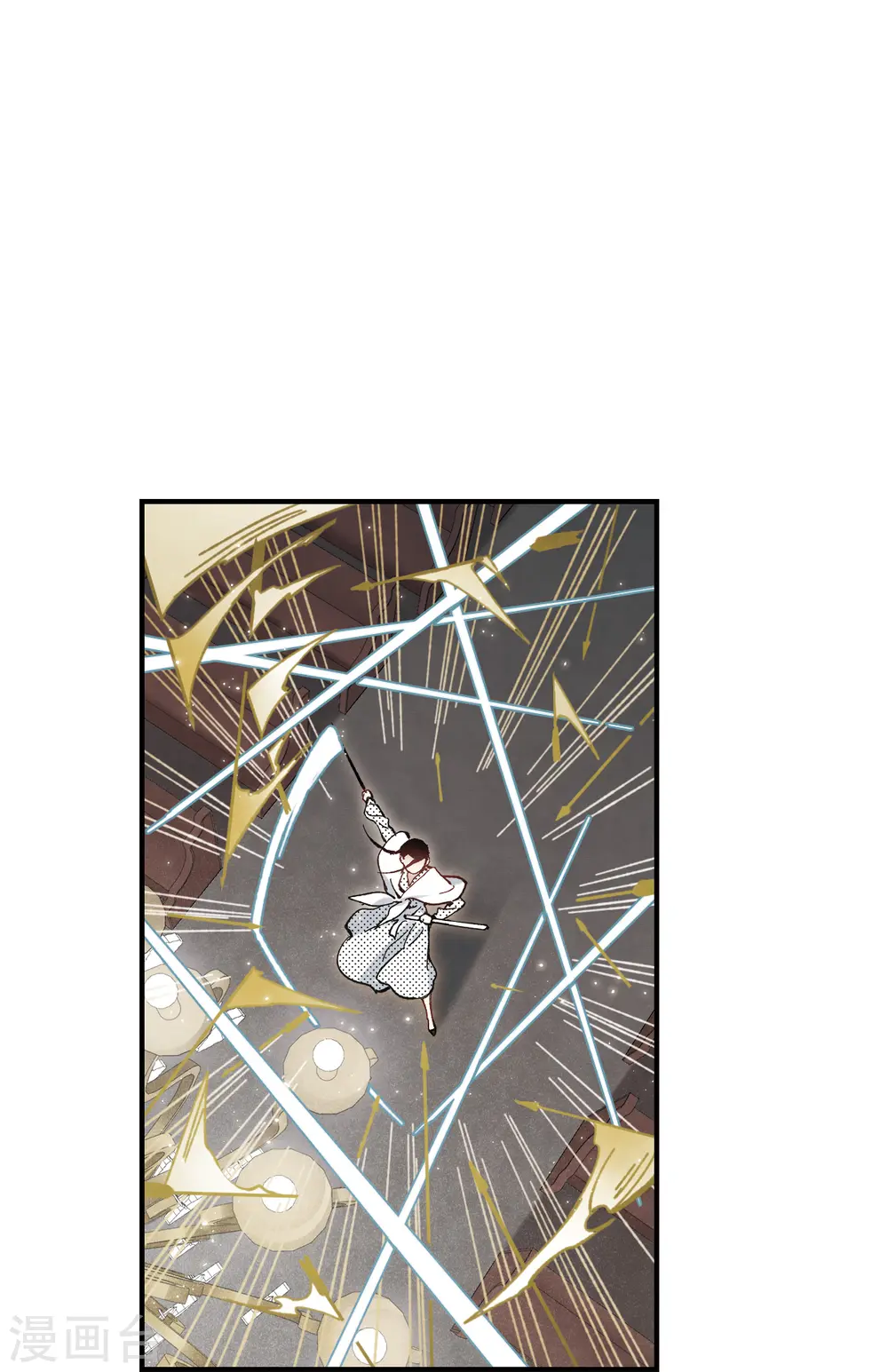 第47话3 真名5